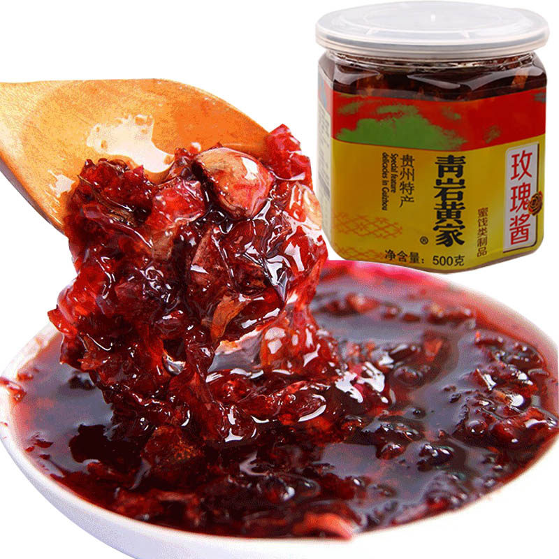 贵州特产贵阳青岩黄家玫瑰酱食用重瓣玫瑰花瓣汤圆馅冰粉烘焙500g,粮油调味/速食/干货/烘焙,果酱/鲜花酱/甜味酱,淘宝优惠券,粉丝福利购,淘宝优惠卷