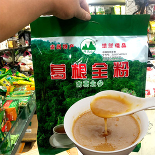 贵州特产榕江月亮山葛根全粉原粉速溶即食冲泡早餐粉单独小袋500g