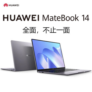 Matebook 512G 华为 灰色 16G MateBook 1135G7 Huawei