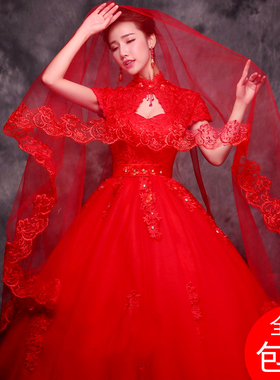新娘头纱结婚头纱红色韩式单层婚礼蕾丝花边婚纱配件超长拖尾头纱