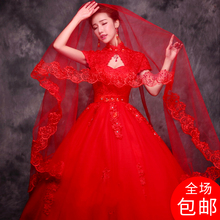 新娘结婚头纱唯美红色韩式单层婚礼蕾丝花边婚纱配件超长拖尾头纱
