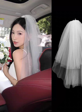 白色新娘头纱法式主婚纱头饰结婚摄影拍照道具蓬蓬纱领证登记2026