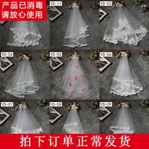 Bride's head dress, main wedding dress, simple head dress, Photo Props, shomori headdress, super fairy net red wedding head dress