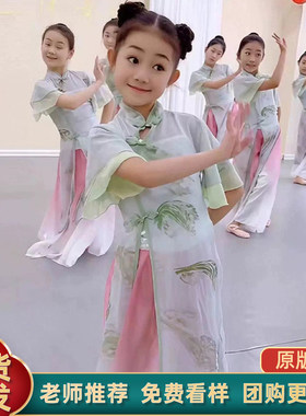 儿童古典舞演出服城外小月亮舞蹈服小月儿同款旗袍纱衣中国风服装