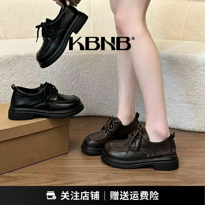 KBNB英伦风厚底乐福鞋女黑色系带圆头百搭增高休闲鞋