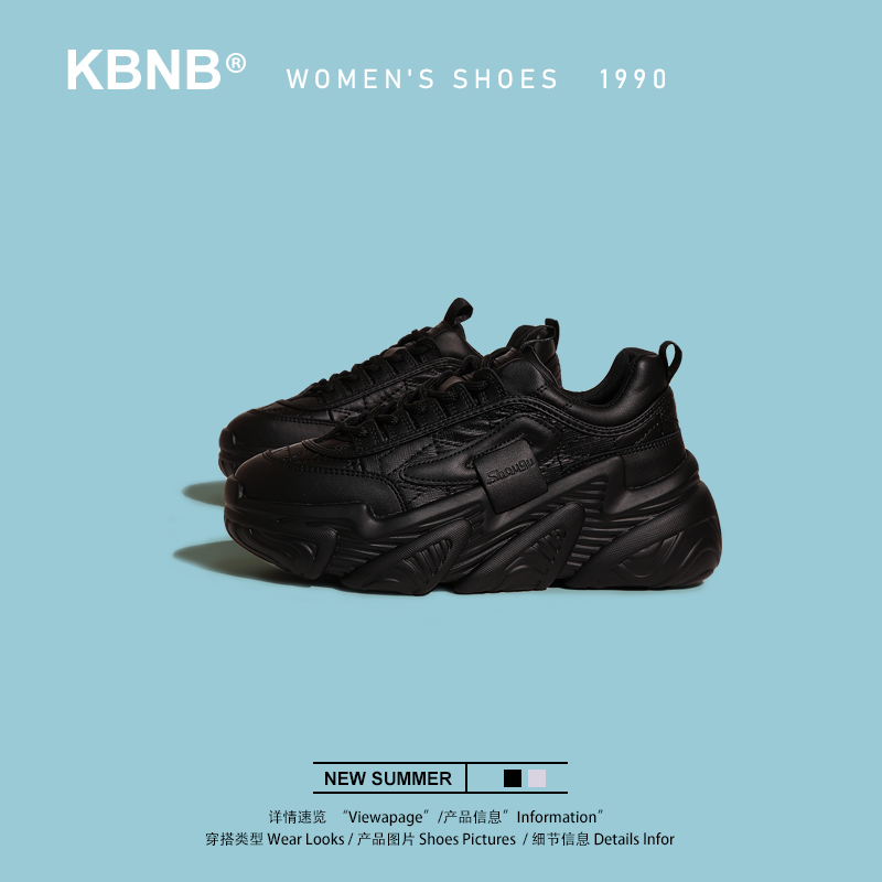 KBNB新款百搭厚底老爹鞋韩版休闲