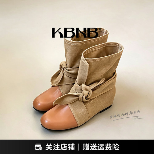 KBNB复古拼色内增高女短靴显瘦