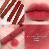 韩国3CE丝绒唇釉柔焦雾面哑光豆沙色慕斯唇泥不拔干口红持久显白