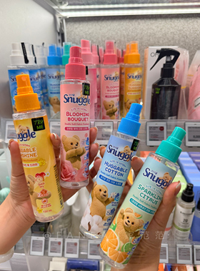 韩国snuggle小熊喷雾衣服增香去味皂香清新温暖花香小熊香氛喷雾