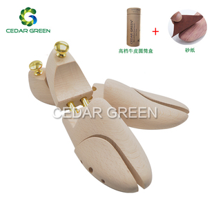 鞋 器扩鞋 撑鞋 撑子撑鞋 器定型防皱除味可调节 楦实木鞋 榉木原木款