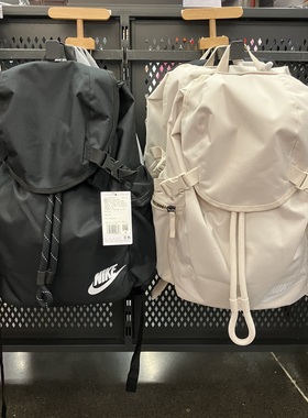 耐克正品nike运动双肩背包学生轻便书包男女款户外旅行包BA6150