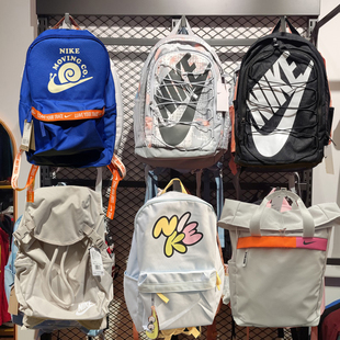 nike耐克正品男女双肩背包2025新款大容量旅行包初中高中学生书包