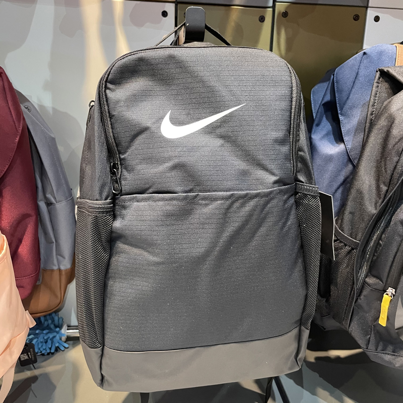 nike耐克大容量男运动女双肩背包