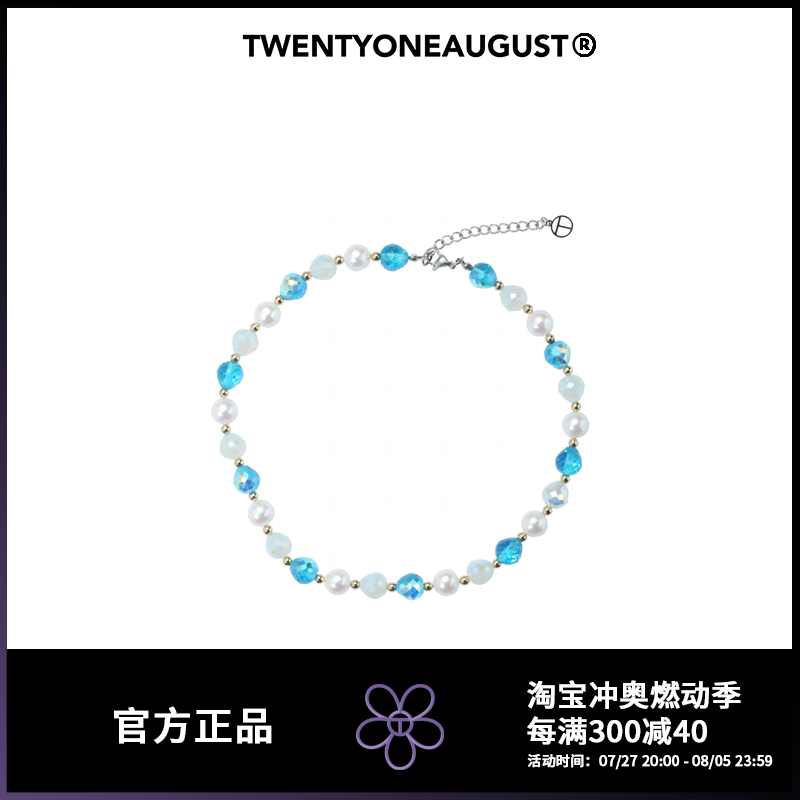 韩国TWENTYONE设计师款项链ins风图片