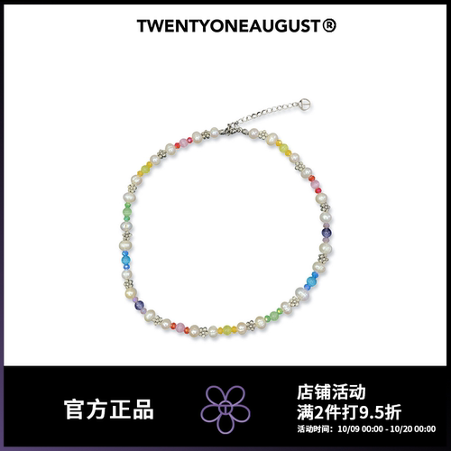 TWENTYONEAUGUST女in风项链