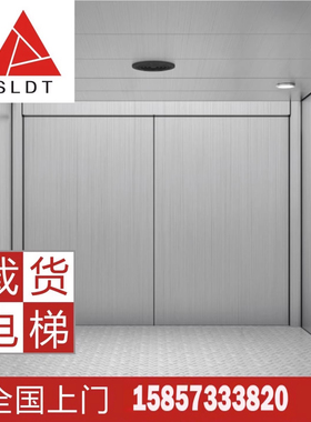 速菱快速电梯2吨3吨5吨曳引载货电梯工厂货梯厂房货梯商场货运梯