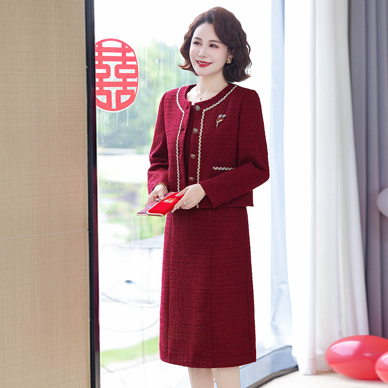 2025年新款时尚针织套装女秋冬毛呢外套中长款连衣裙两件套套装裙