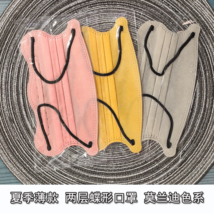 思可透气薄款无纺布优惠促销