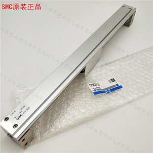 SMC原装 CY3RG20 无杆气缸CY3R 150 200 100 300 400 350 250
