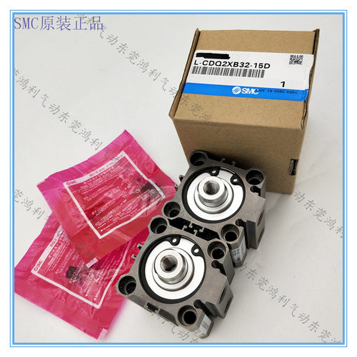 SMC低速薄型气缸CDQ2XB40-25D
