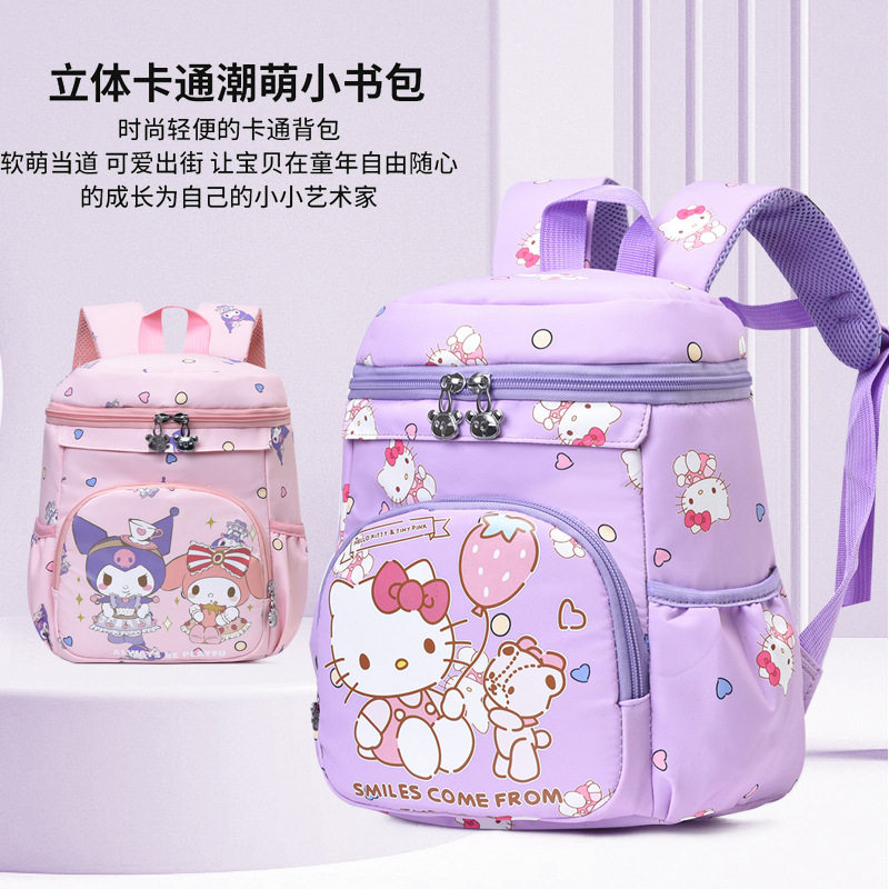 幼儿园宝宝书包批发潮流休闲女孩背包2026新款卡通可爱儿童