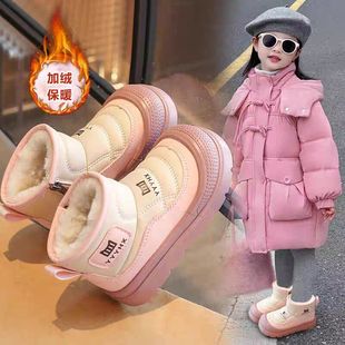 女童雪地靴冬季加厚男童皮面防水短靴2026新款防寒保暖儿童抗寒