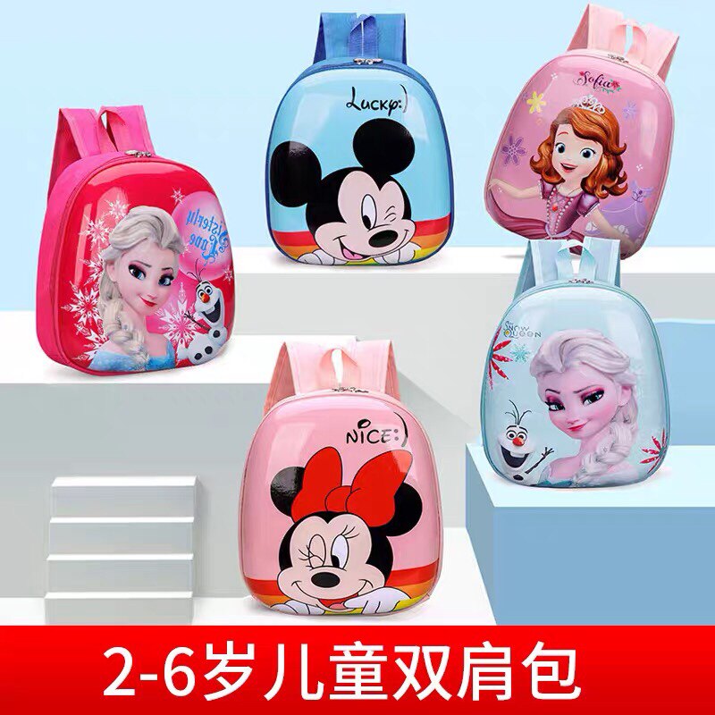 幼儿园书包儿童男女小孩2-6岁宝宝迷你双肩包爱莎公主轻便背包