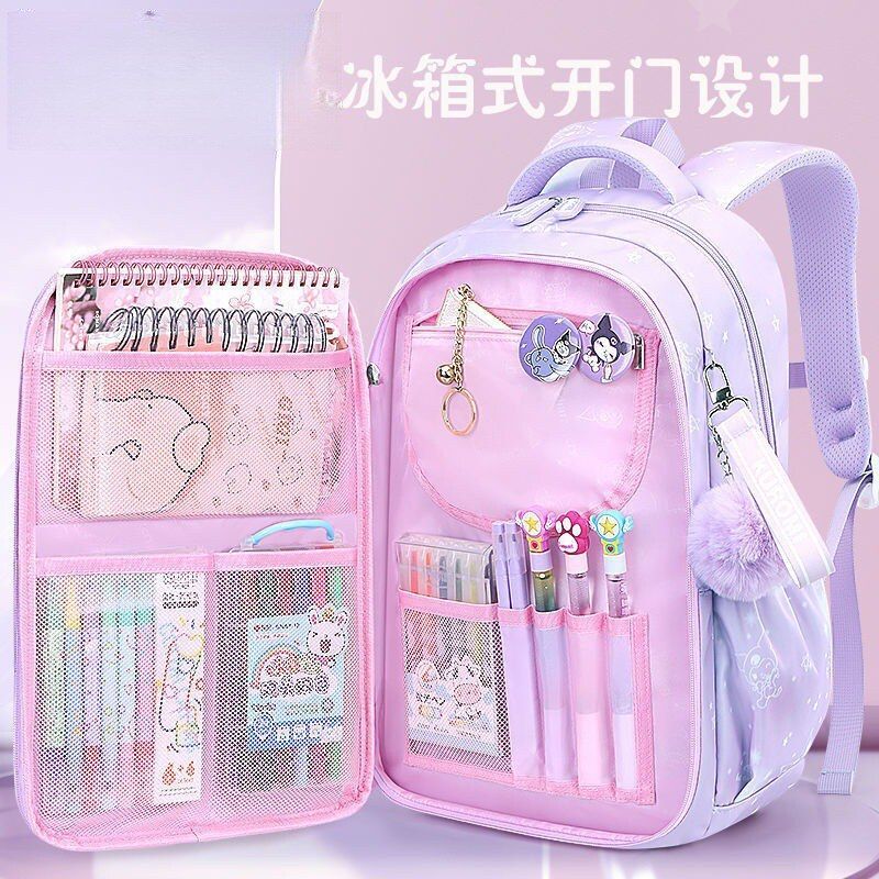 库洛米书包一三到六年级小学生女童女孩女生儿童护脊减负超轻双肩