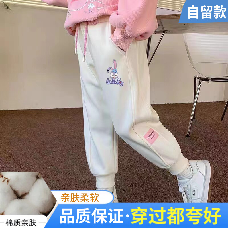 女童裤子春秋款儿童外穿休闲长裤2026新款宝宝运动裤夏季透气卫裤