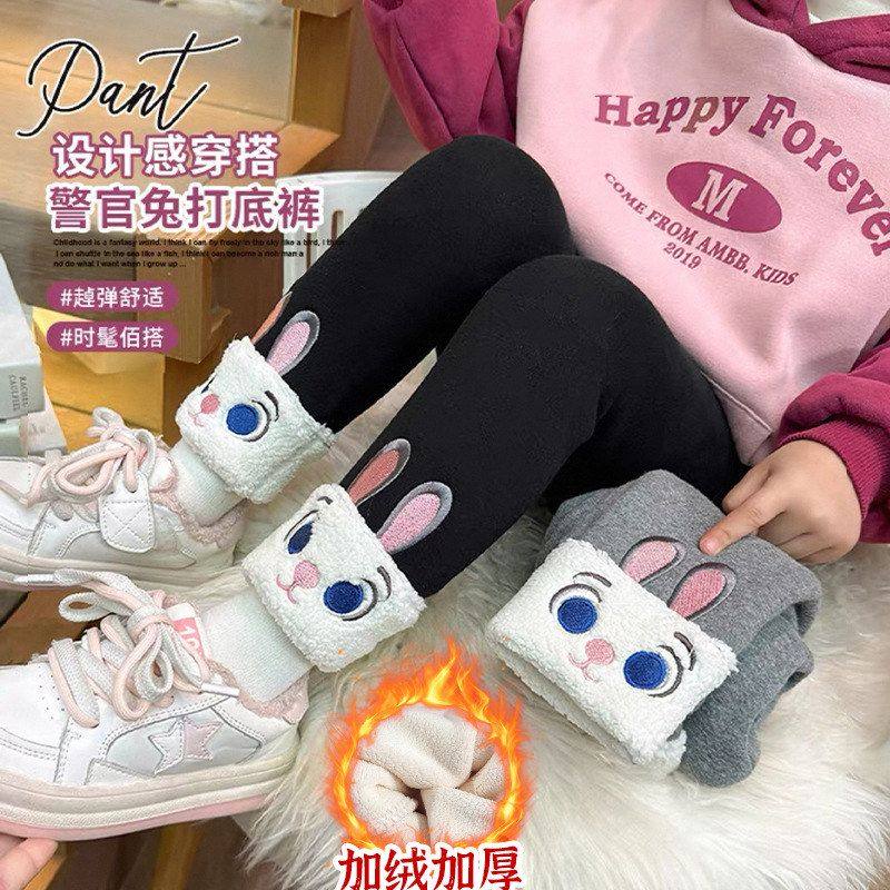 儿童秋冬打底裤女童卡通兔子警官翻边休闲长裤子保暖学生百搭冬季