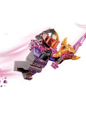 乐高 lego 幻影忍者 人仔 njo771 F先生 71773 独占 含武器 全新