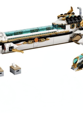 乐高 lego 幻影忍者 71756 水下赏赐号 杀肉 净赏赐号 无人仔