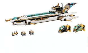 乐高 lego 幻影忍者 71756 水下赏赐号 杀肉 净赏赐号 无人仔