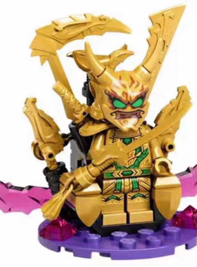 乐高 lego 幻影忍者 人仔 njo774 鬼怪劳埃德 71774 独占 含武器
