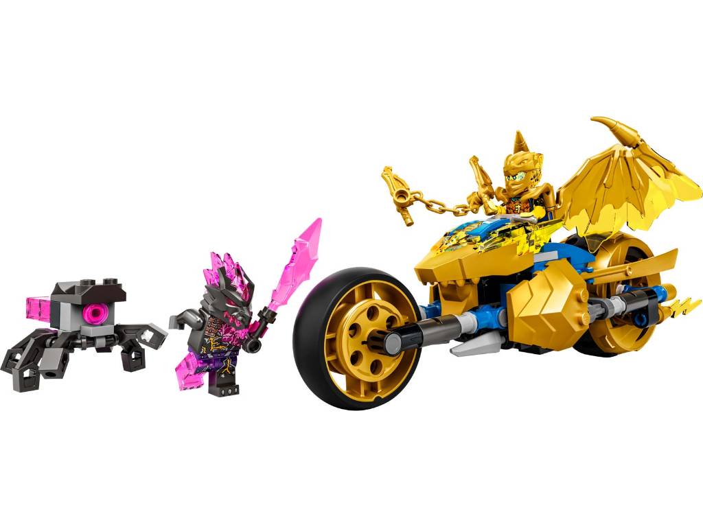 乐高 lego 幻影忍者 71768 杰的黄金神龙摩托 njo755 杀肉