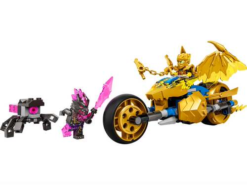 乐高 lego 幻影忍者 71768 杰的黄金神龙摩托 njo755 杀肉