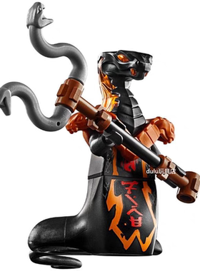 乐高 lego 幻影忍者 人仔 njo541 黑蛇 70675 70677 含武器 全新