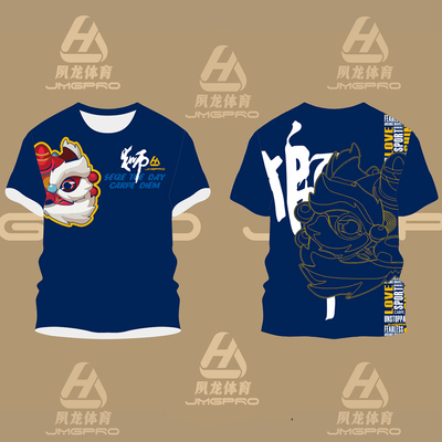 JMGPRO击破2024年新款羽毛球服熊猫招财猫运动服文化衫比赛服面料