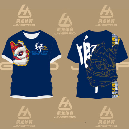 JMGPRO击破2024年新款羽毛球服熊猫招财猫运动服文化衫比赛服面料