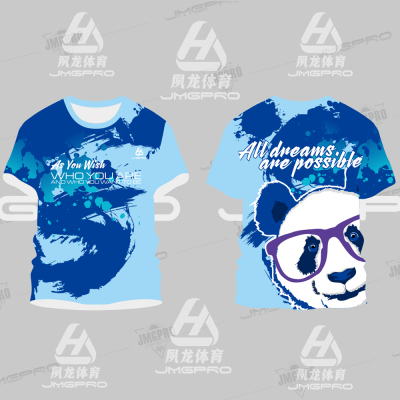 JMGPRO鸡毛哥击破羽毛球服大赛服文化衫短袖夏季2024新款运动服