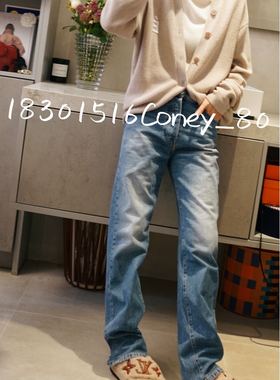 buyer  水洗复古 裤脚磨破 蓝色长腿牛仔裤