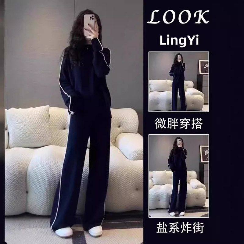 大码胖MM春秋季新款运动外贸女套装时尚洋气卫衣阔腿裤两件套,女装/女士精品,时尚套装,淘宝优惠券,粉丝福利购,淘宝优惠卷