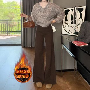 美拉德加绒阔腿微喇牛仔裤女2025年秋冬新款不贴腿显瘦垂感拖地裤