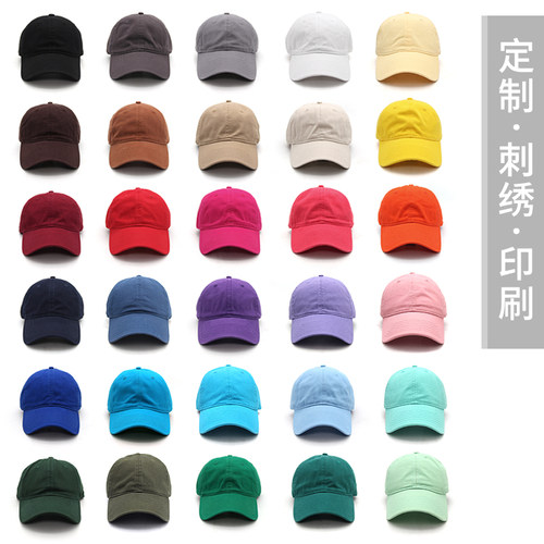 定制logo刺绣水洗做旧男女多色