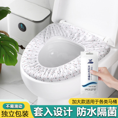 印花一次性马桶垫无纺布旅行家用加厚加长全覆盖防水产妇马桶套