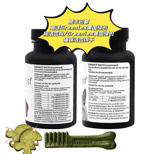 香港代购美版纯英文肾衰停胺肾狗肾脏降磷肌酐猫狗肾肾透肾猫用