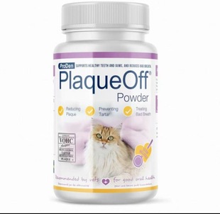 香港代购美版博乐丹PlaqueOff宠物猫狗狗洁牙粉
