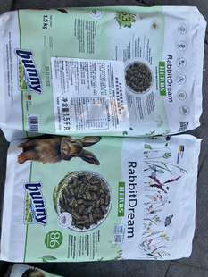 现货Bunny成兔粮英国德国随机草本加强成年粮/幼年1.5公斤新版