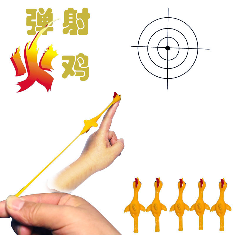 抖音网红弹射鸡整人搞笑玩具