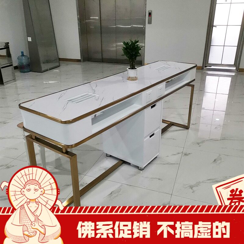 美甲修甲工作台带吸尘器单人双人三人位美甲台美甲桌子网红美甲店